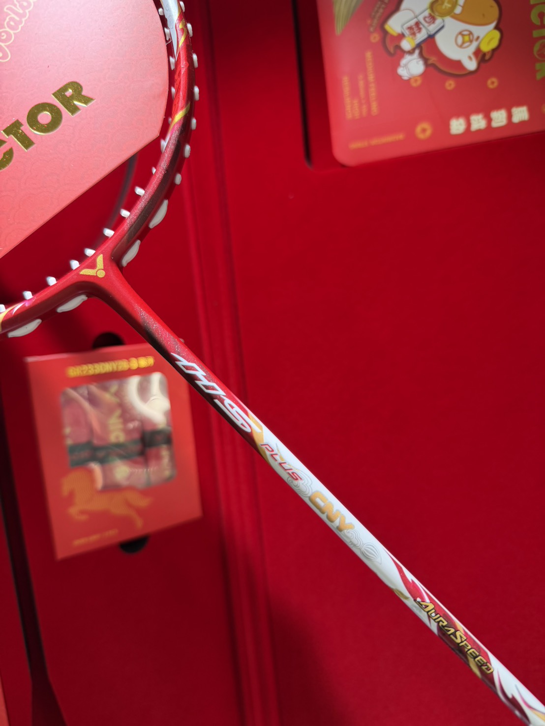 ARS-HS PLUS CNY26 GB D 4U - Image 1