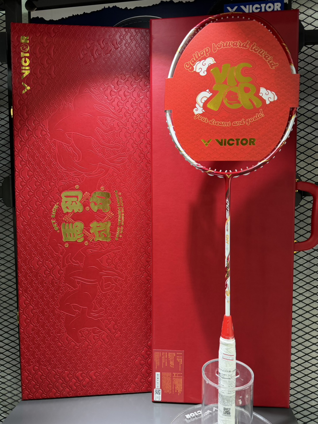 ARS-HS PLUS CNY26 GB D 4U - Image 3